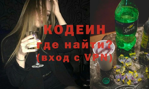 a pvp Белокуриха